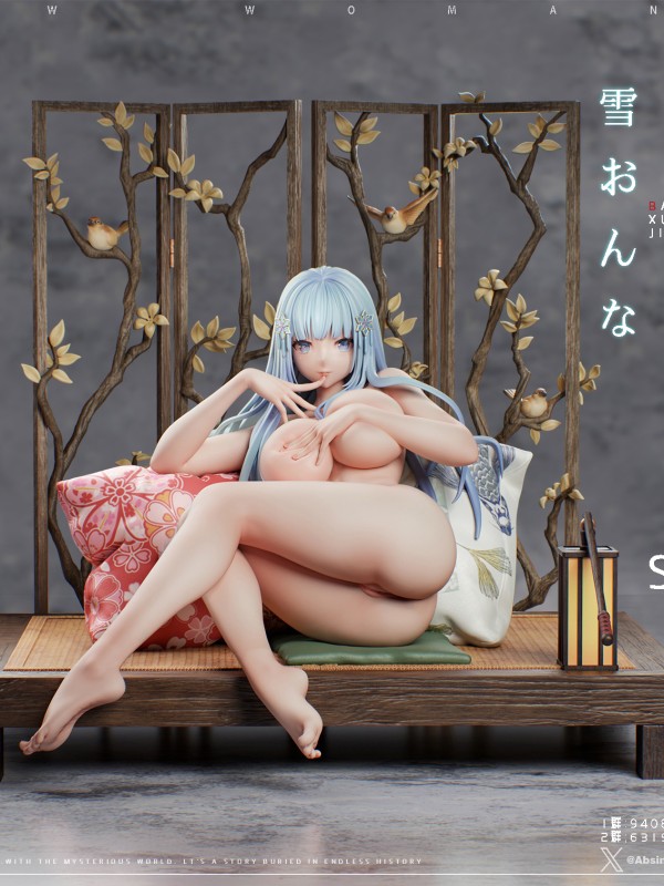 S Version (-$130.00)
